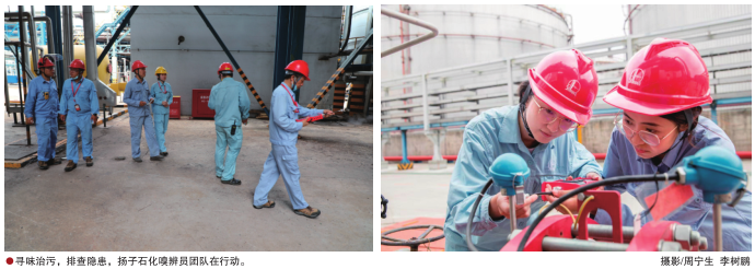 南宫国际(中国区)-官方网站