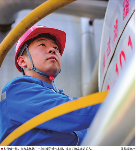 南宫国际(中国区)-官方网站