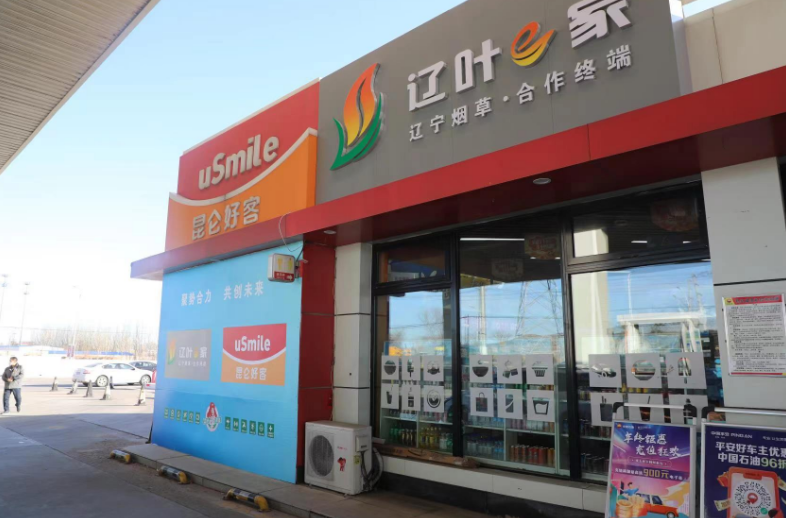 南宫国际(中国区)-官方网站