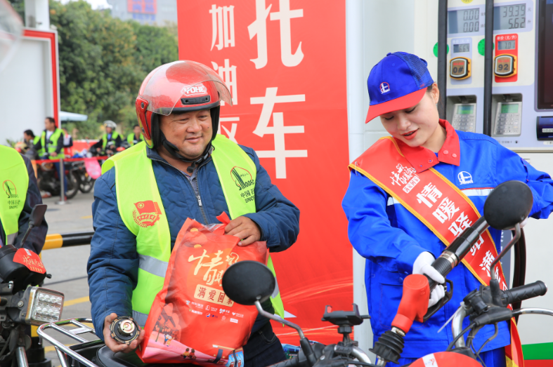 南宫国际(中国区)-官方网站