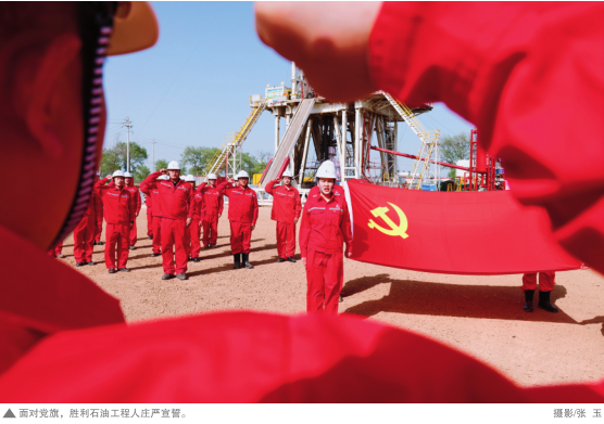 南宫国际(中国区)-官方网站