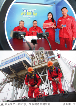 南宫国际(中国区)-官方网站