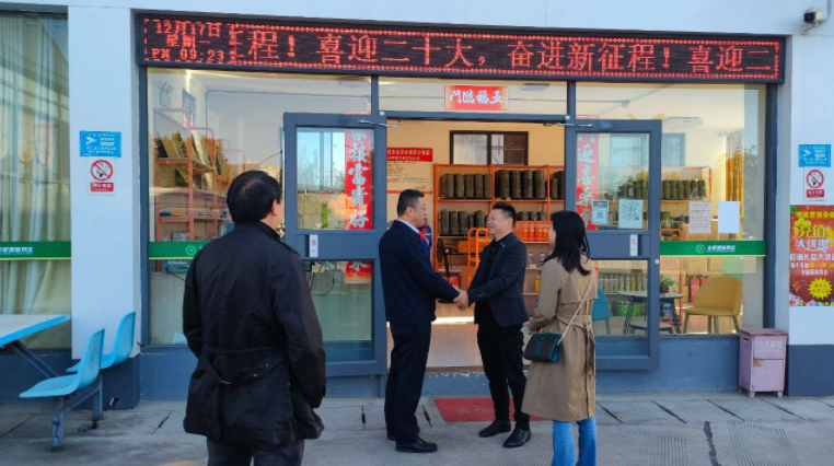 南宫国际(中国区)-官方网站