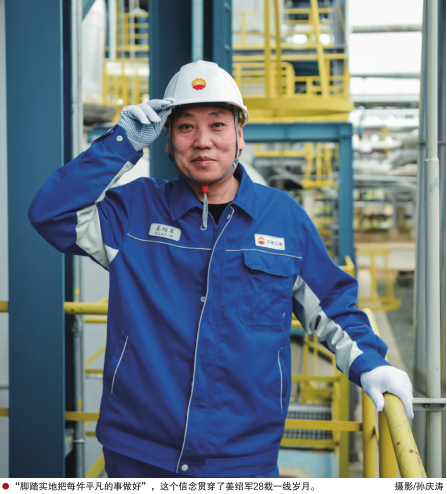 南宫国际(中国区)-官方网站