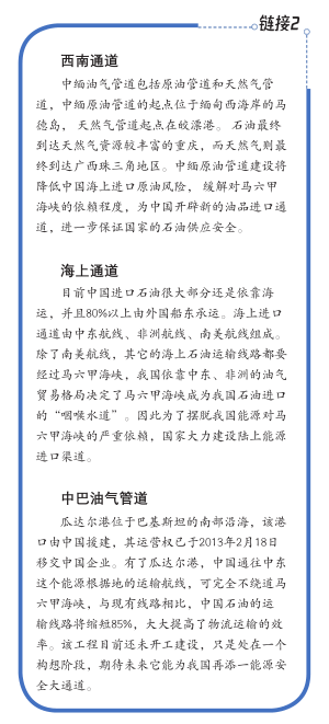 南宫国际(中国区)-官方网站