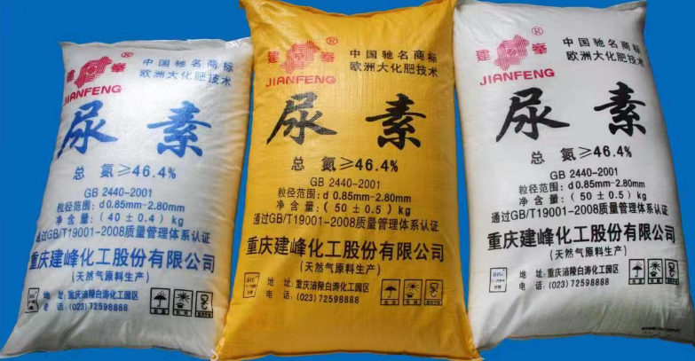 南宫国际(中国区)-官方网站