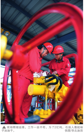 南宫国际(中国区)-官方网站