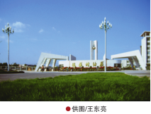 南宫国际(中国区)-官方网站