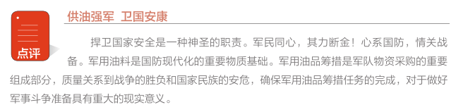 南宫国际(中国区)-官方网站