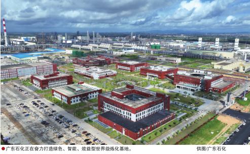 南宫国际(中国区)-官方网站