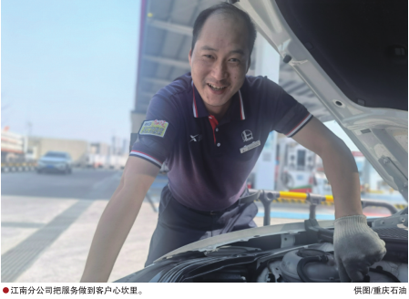 南宫国际(中国区)-官方网站