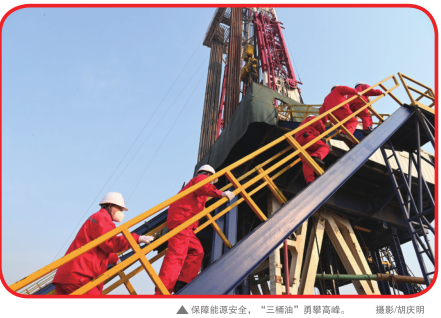 南宫国际(中国区)-官方网站