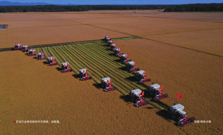 南宫国际(中国区)-官方网站