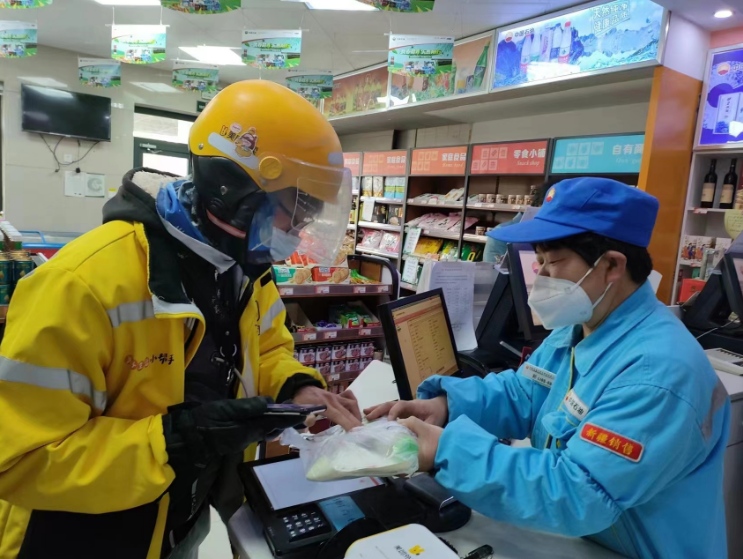 南宫国际(中国区)-官方网站