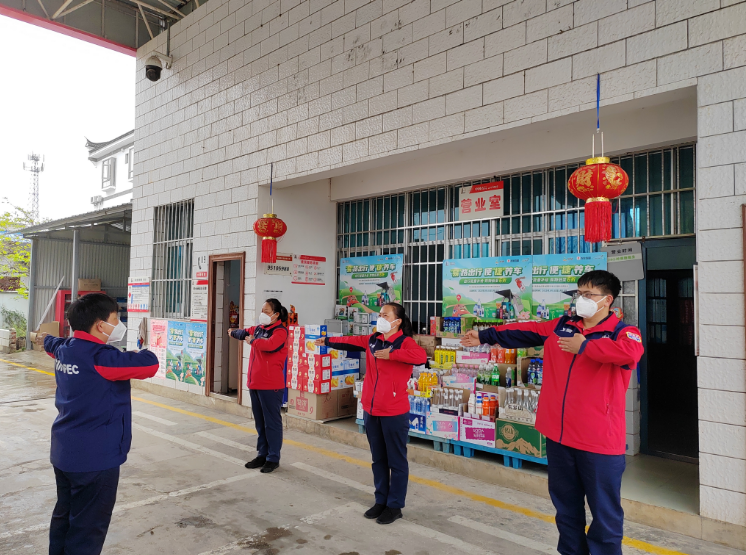 南宫国际(中国区)-官方网站