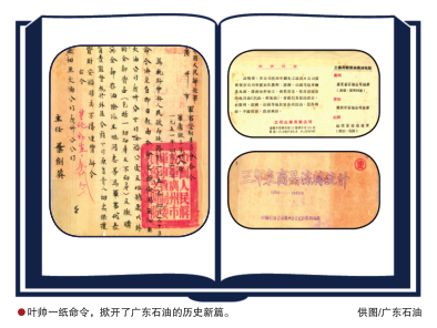 南宫国际(中国区)-官方网站