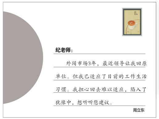 南宫国际(中国区)-官方网站