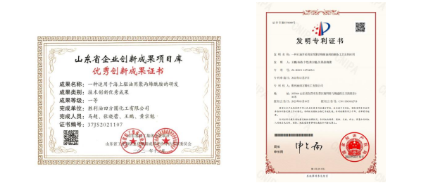 南宫国际(中国区)-官方网站