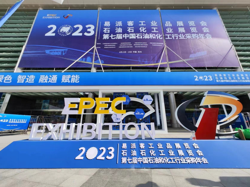 南宫国际(中国区)-官方网站