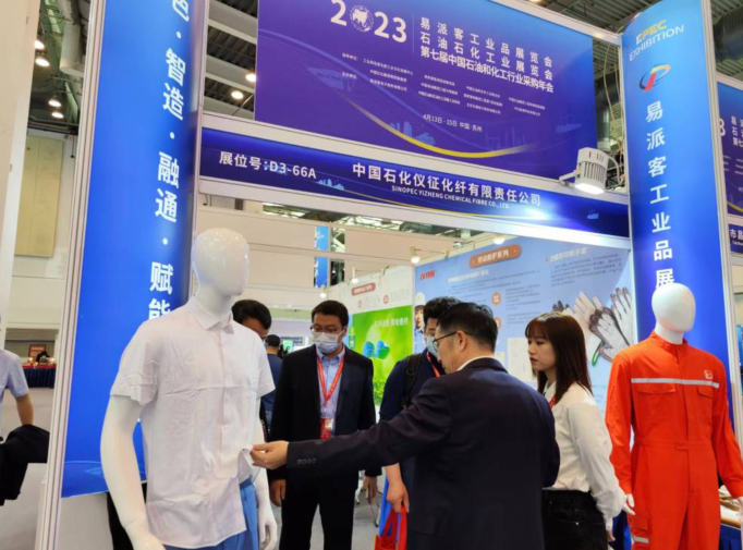 南宫国际(中国区)-官方网站