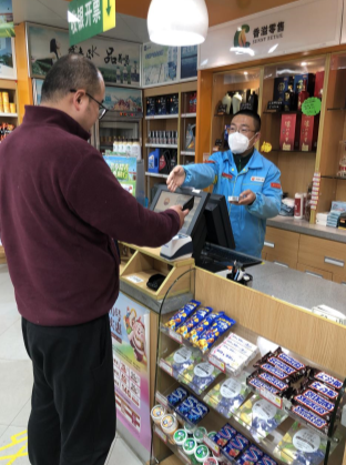 南宫国际(中国区)-官方网站