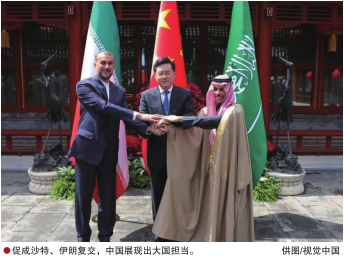 南宫国际(中国区)-官方网站