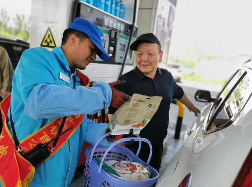 南宫国际(中国区)-官方网站