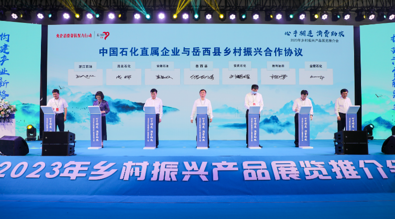 南宫国际(中国区)-官方网站