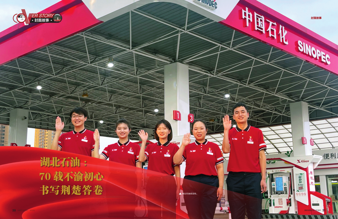 南宫国际(中国区)-官方网站