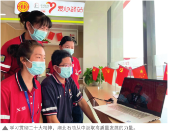 南宫国际(中国区)-官方网站