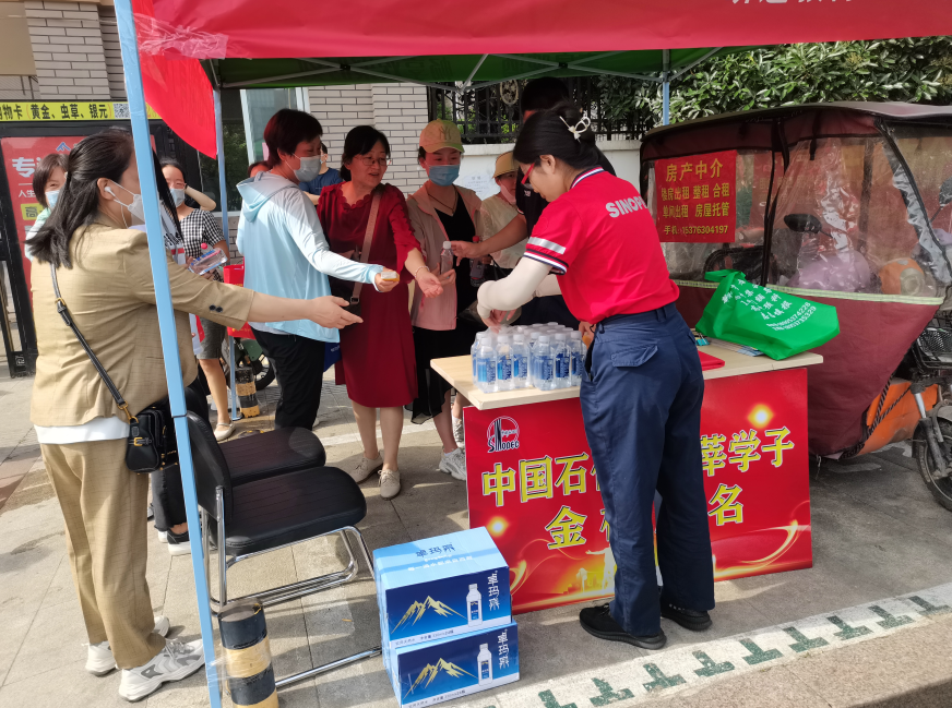 南宫国际(中国区)-官方网站