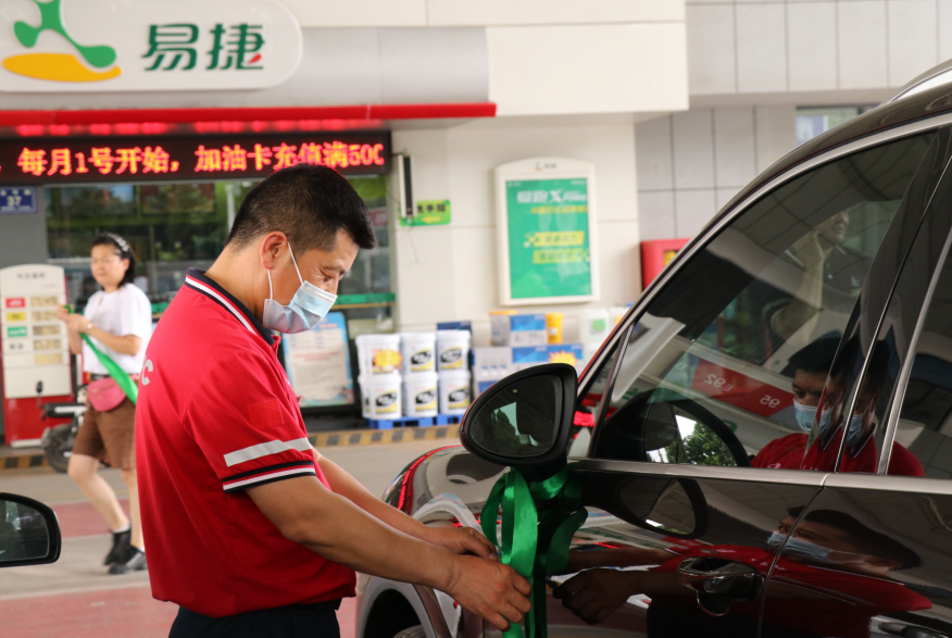 南宫国际(中国区)-官方网站