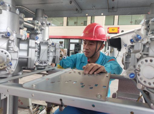 南宫国际(中国区)-官方网站