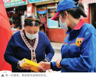 南宫国际(中国区)-官方网站