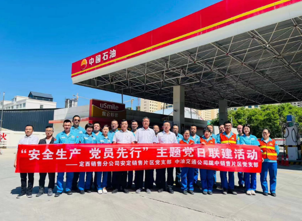 南宫国际(中国区)-官方网站