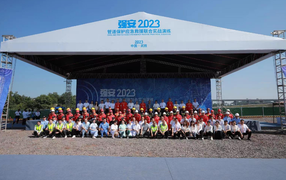 南宫国际(中国区)-官方网站