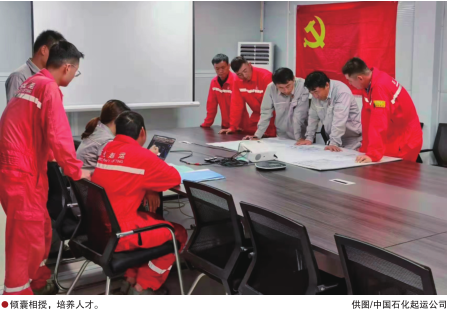 南宫国际(中国区)-官方网站