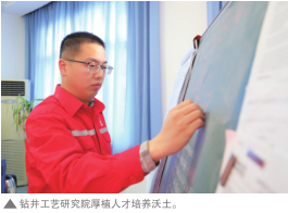 南宫国际(中国区)-官方网站