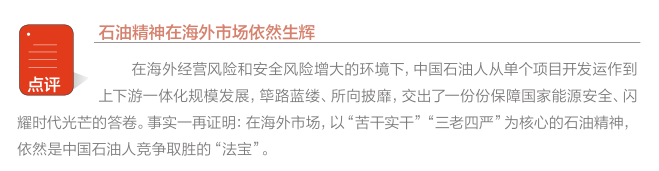 南宫国际(中国区)-官方网站