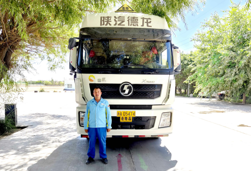 南宫国际(中国区)-官方网站