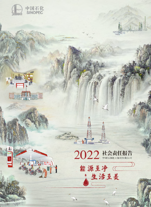 南宫国际(中国区)-官方网站