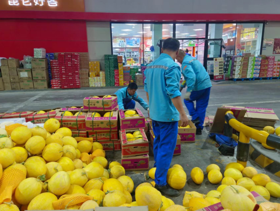 南宫国际(中国区)-官方网站