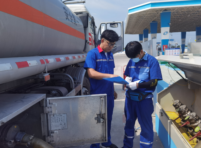 南宫国际(中国区)-官方网站