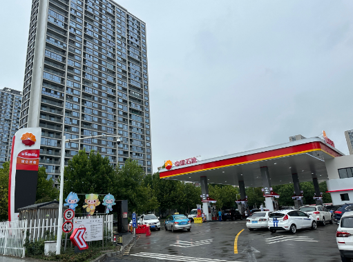 南宫国际(中国区)-官方网站