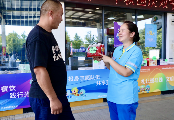 南宫国际(中国区)-官方网站