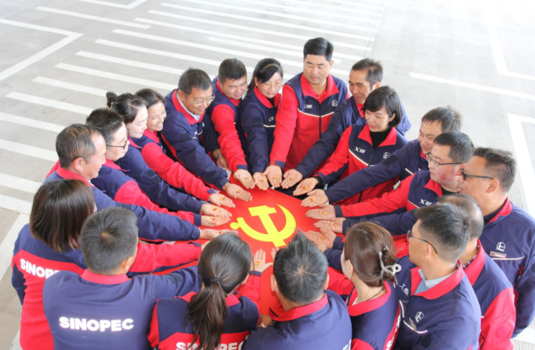 南宫国际(中国区)-官方网站