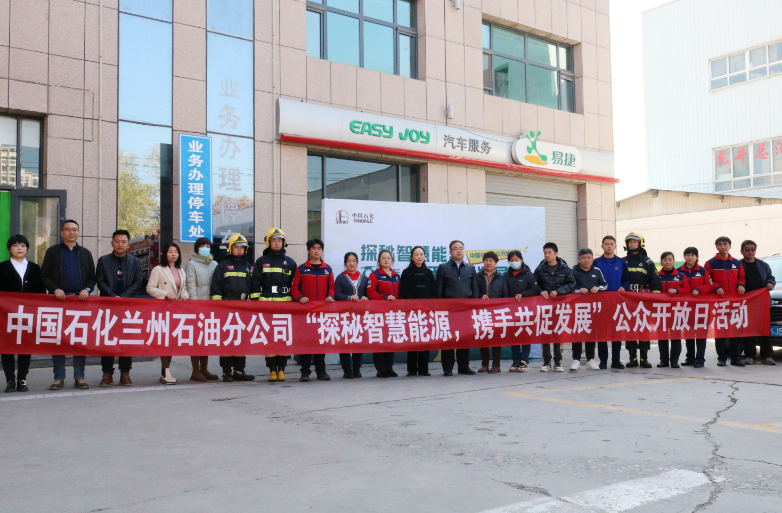 南宫国际(中国区)-官方网站