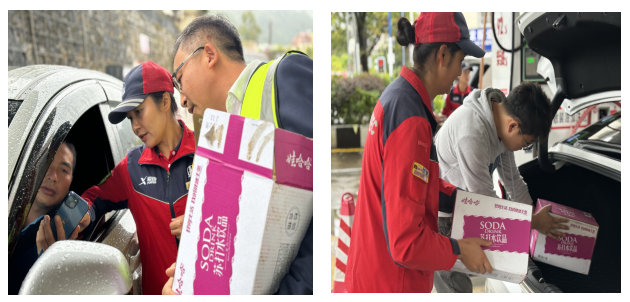 南宫国际(中国区)-官方网站