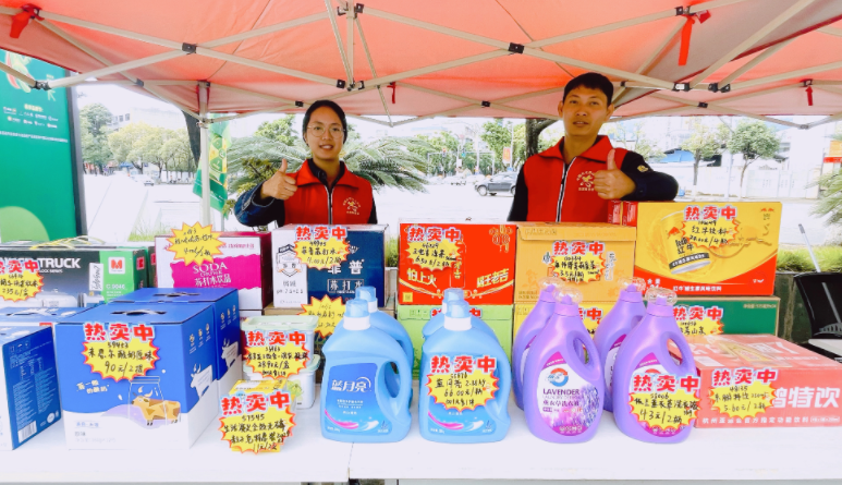 南宫国际(中国区)-官方网站