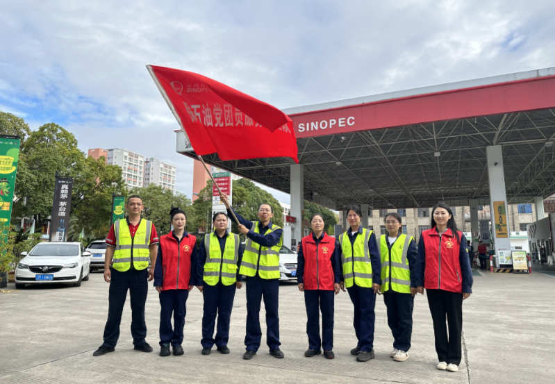 南宫国际(中国区)-官方网站